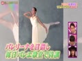 乃木坂46 宮澤成良 「赤ちゃんの頃の映像」