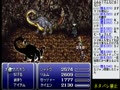 「ケフカ倒しに行きます編」みんな大好きファイナルファンタジー６！①